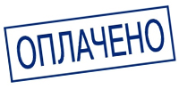 ohrana.inoy.org - доставка по России в город Павлово